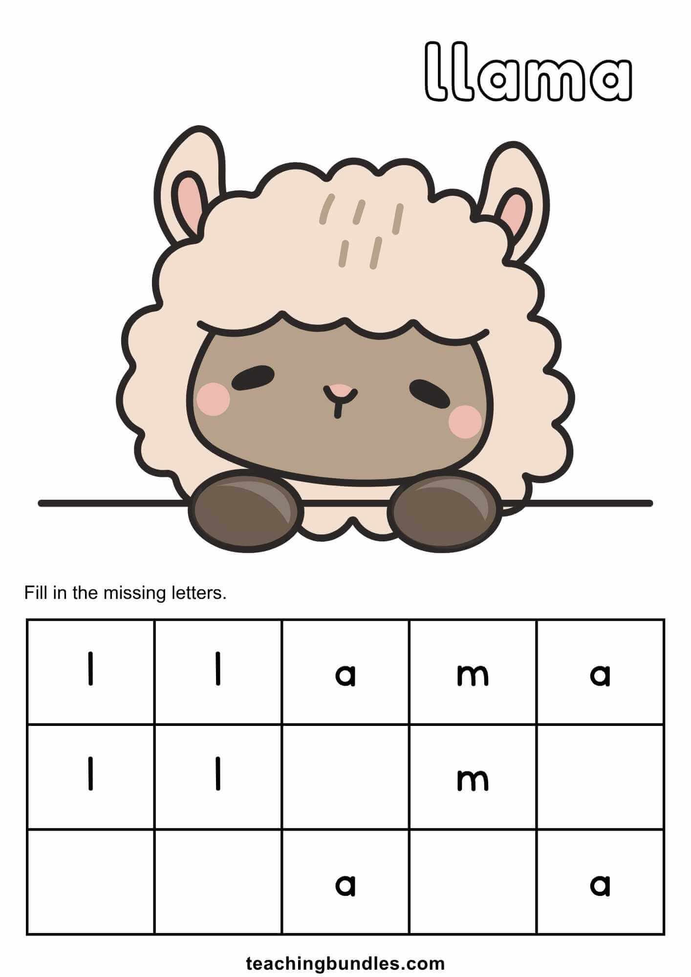 Llama spelling practice worksheet