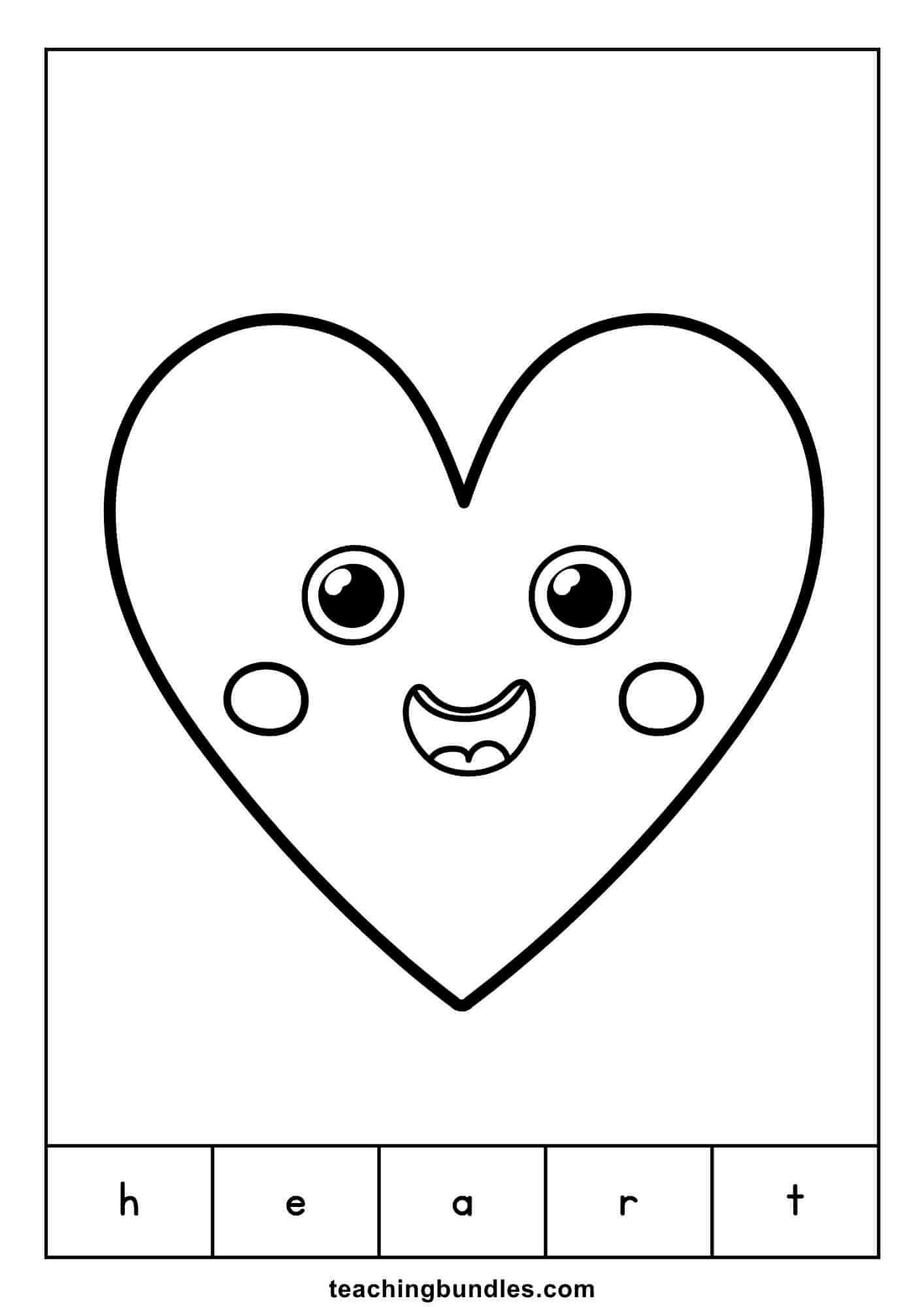 Heart learning flashcard that teaches shape and word recognition.